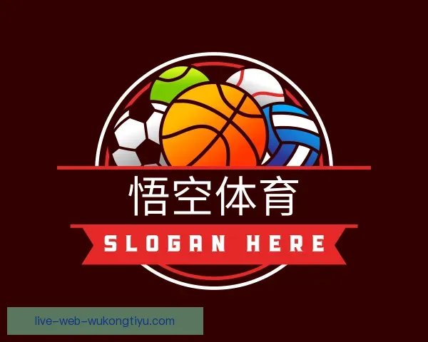 知道悟空体育官网